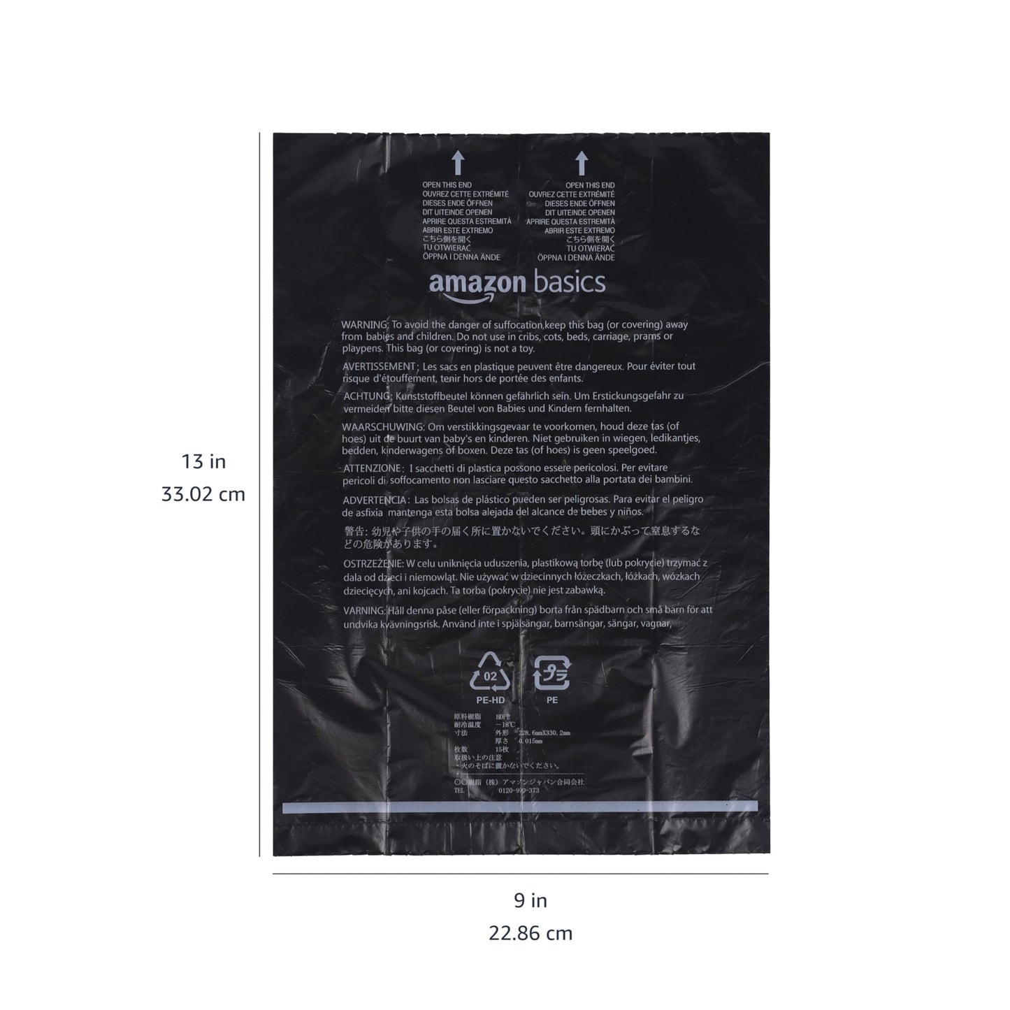 Amazon Basics Dog Poop Leak Proof Bags with Dispenser and Leash Clip