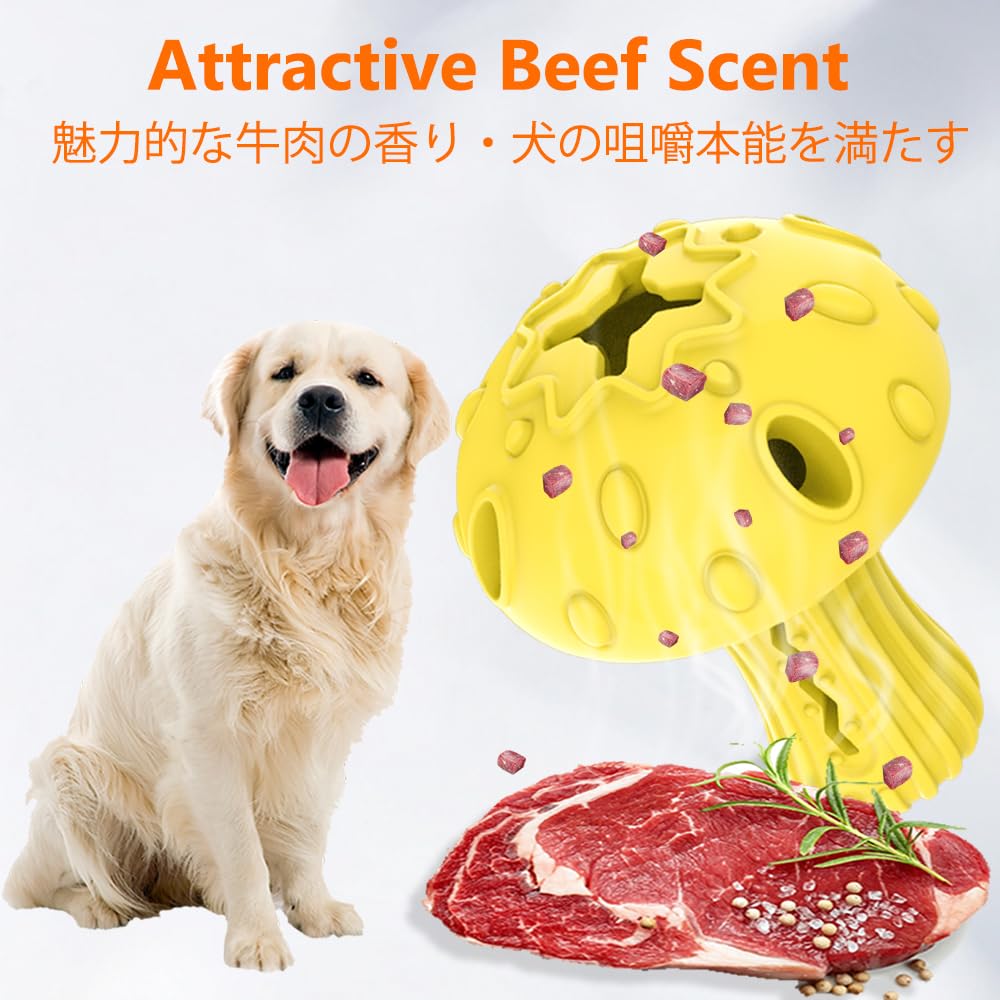 SCHITEC Dog Chew Toy for Large Medium Dogs, Rubber Treat Chew