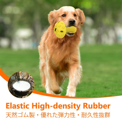 SCHITEC Dog Chew Toy for Large Medium Dogs, Rubber Treat Chew