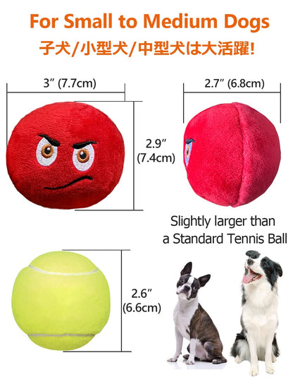 SCHITEC Squeaky Dog Toys, [8 Pack] Soft Stuffed Plush Balls