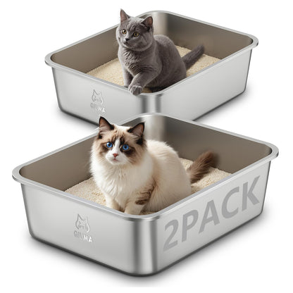 Qiuma 2 Packs Stainless Steel Cat Litter Box, 17.6" L×13.6" W×5.9" Box