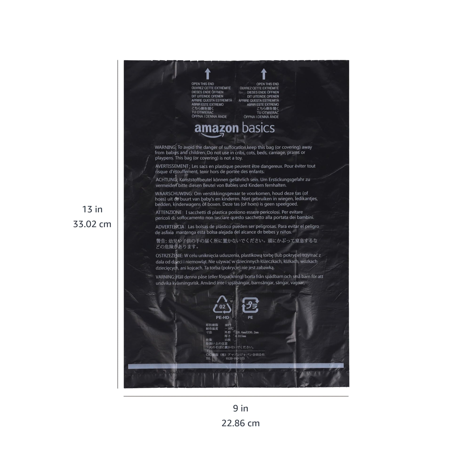 Amazon Basics Dog Poop Leak Proof Bags with Dispenser and Leash Clip