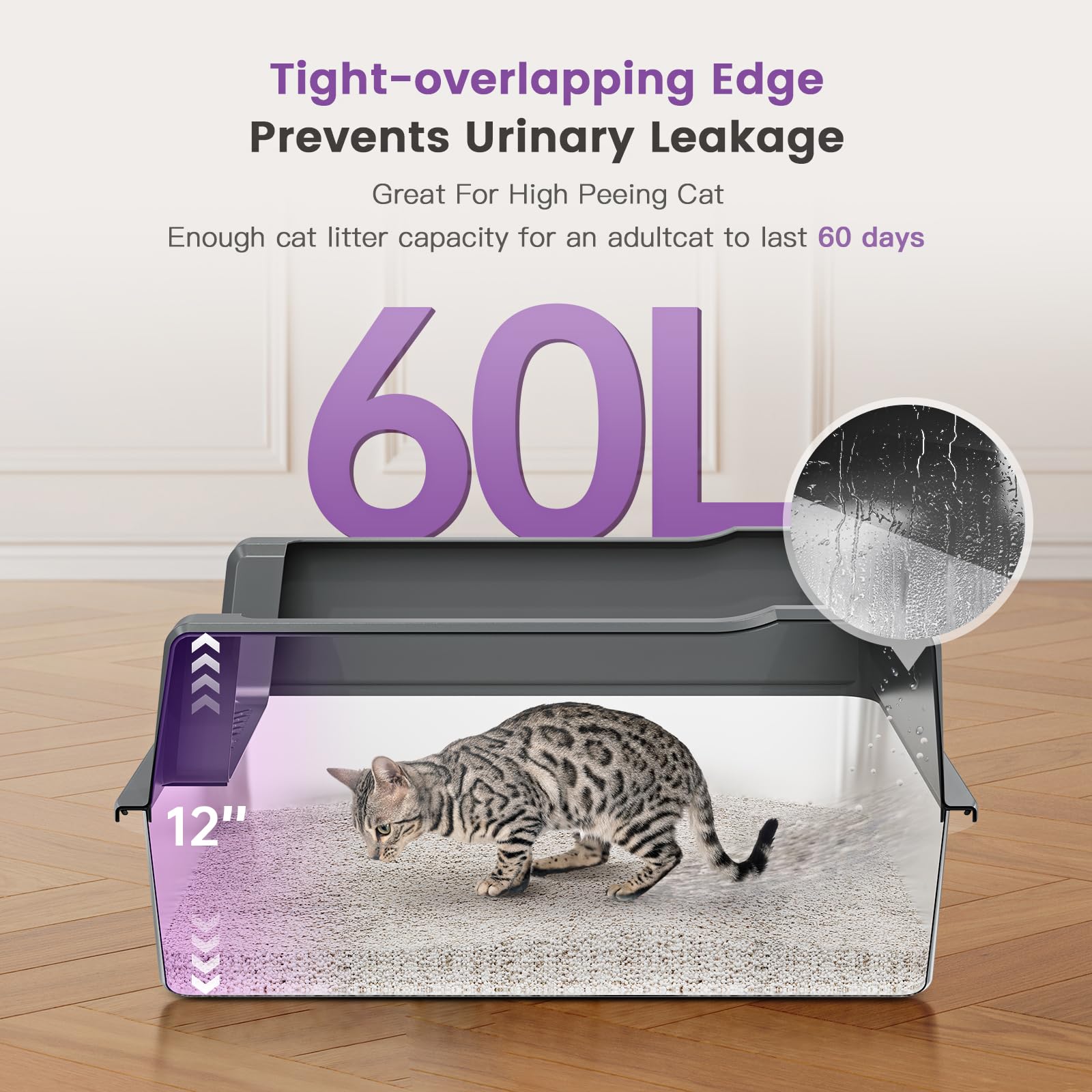 Extra Large XXL Stainless Steel Cat Litter Box with Lid, 26" L x Box