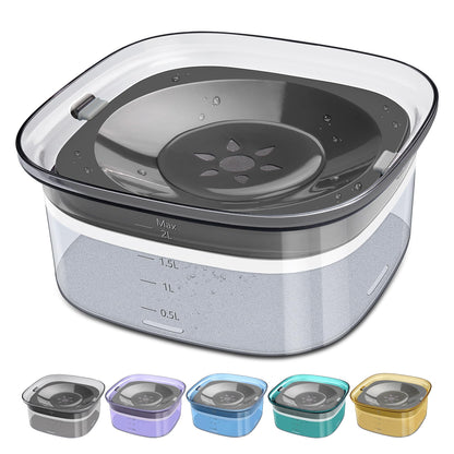 UPSKY Dog Water Bowl No Spill Dog Bowls Large Capacity Spill Bowl
