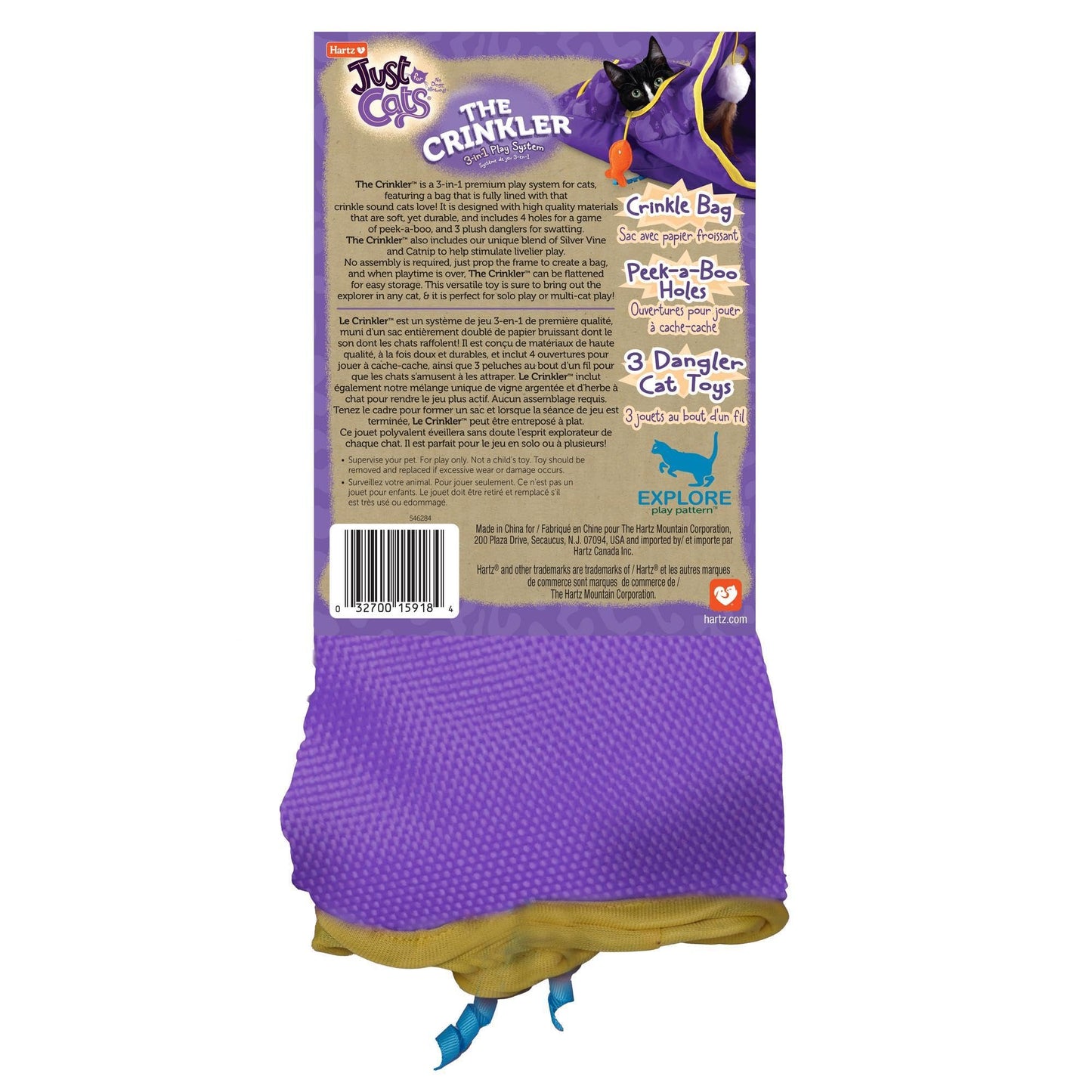 Hartz Just for Cats The Crinkler, 3-in-1 Mega Cat Toy with Vine Catnip