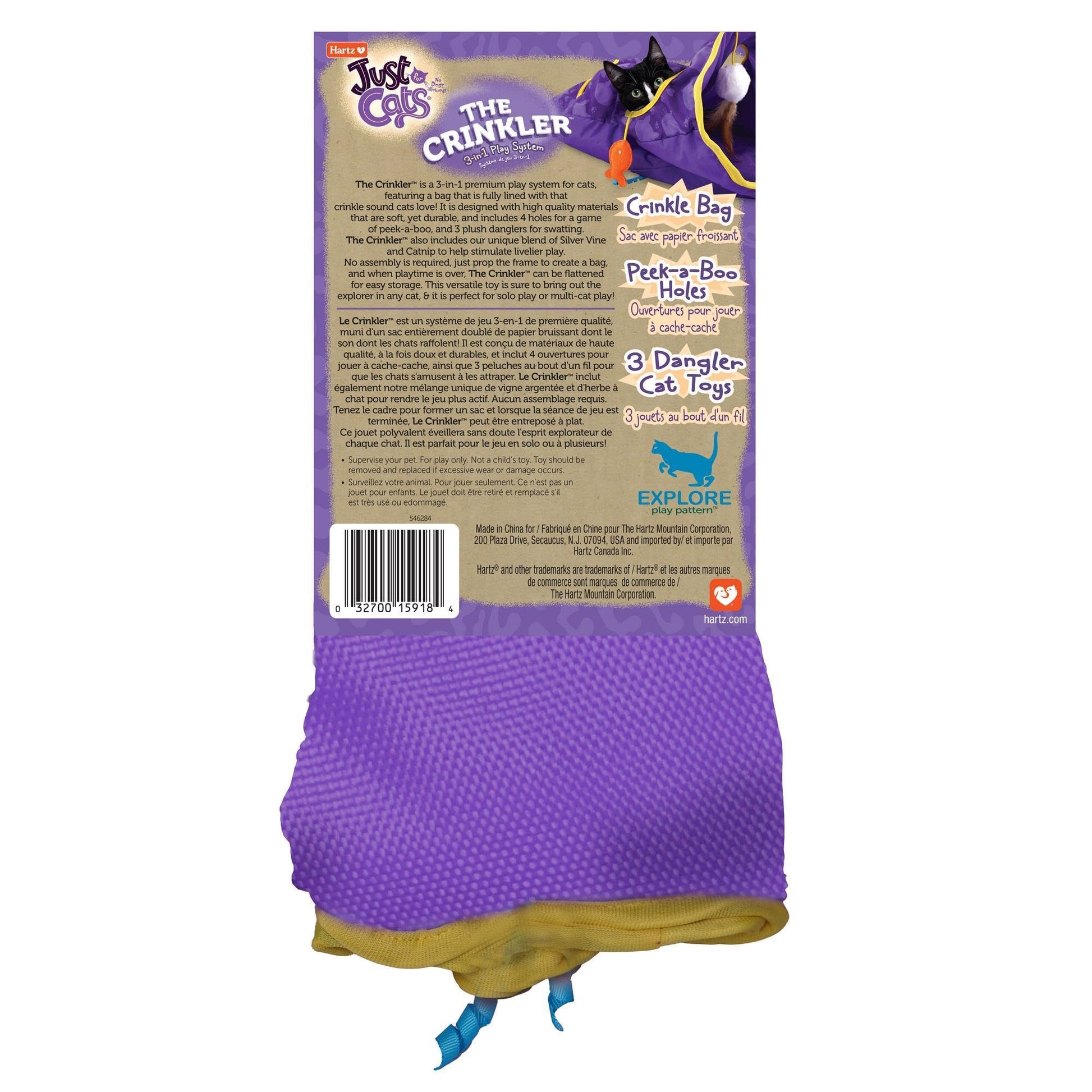 Hartz Just for Cats The Crinkler, 3-in-1 Mega Cat Toy with Vine Catnip